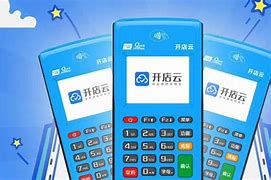 邵原镇POS机办理
